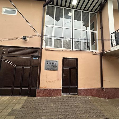 Guest House Chehra Samarkand Exterior photo